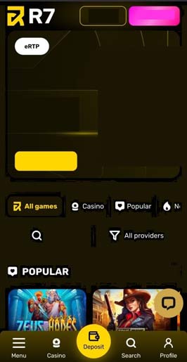 Мобильное онлайн казино